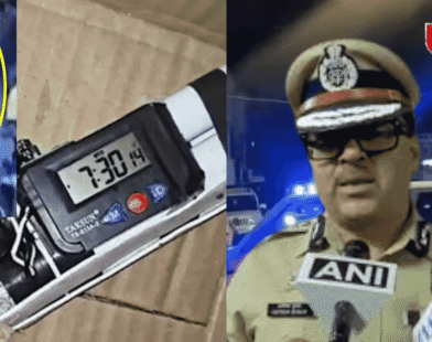 Pune hospital bomb threat alert