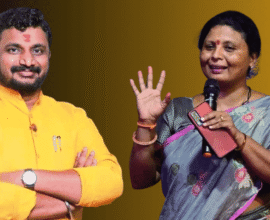 Legislative Council Election Andhare Mitkari
