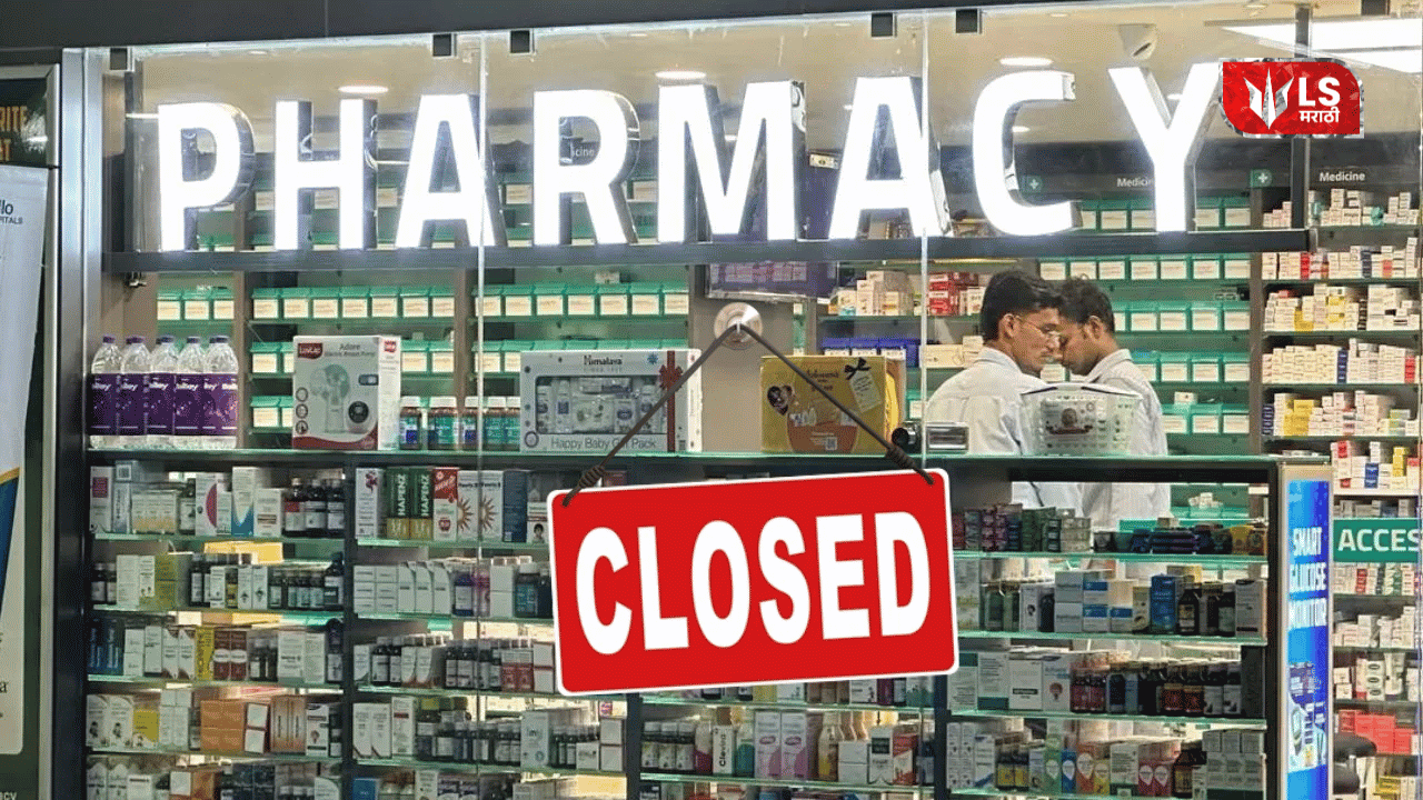 Medical Stores Strike Across India