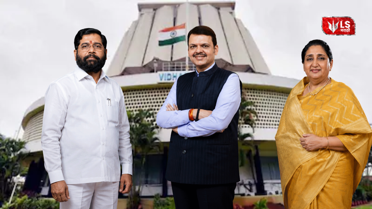 Mahayuti seat-sharing formula