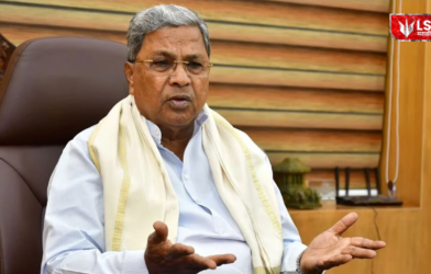 Karnataka CM Siddaramaiah Resignation