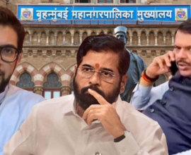 Aaditya Thackeray BMC decision stay