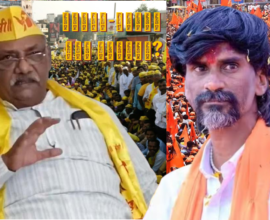 OBC Federation aggressive stand