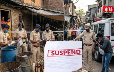 Toxic Liquor Case