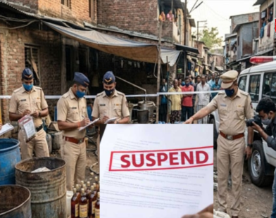 Toxic Liquor Case