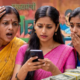80 Lakh Women Declared Ineligible