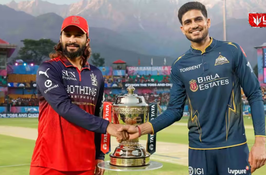 IPL RCB Vs GT Final Match
