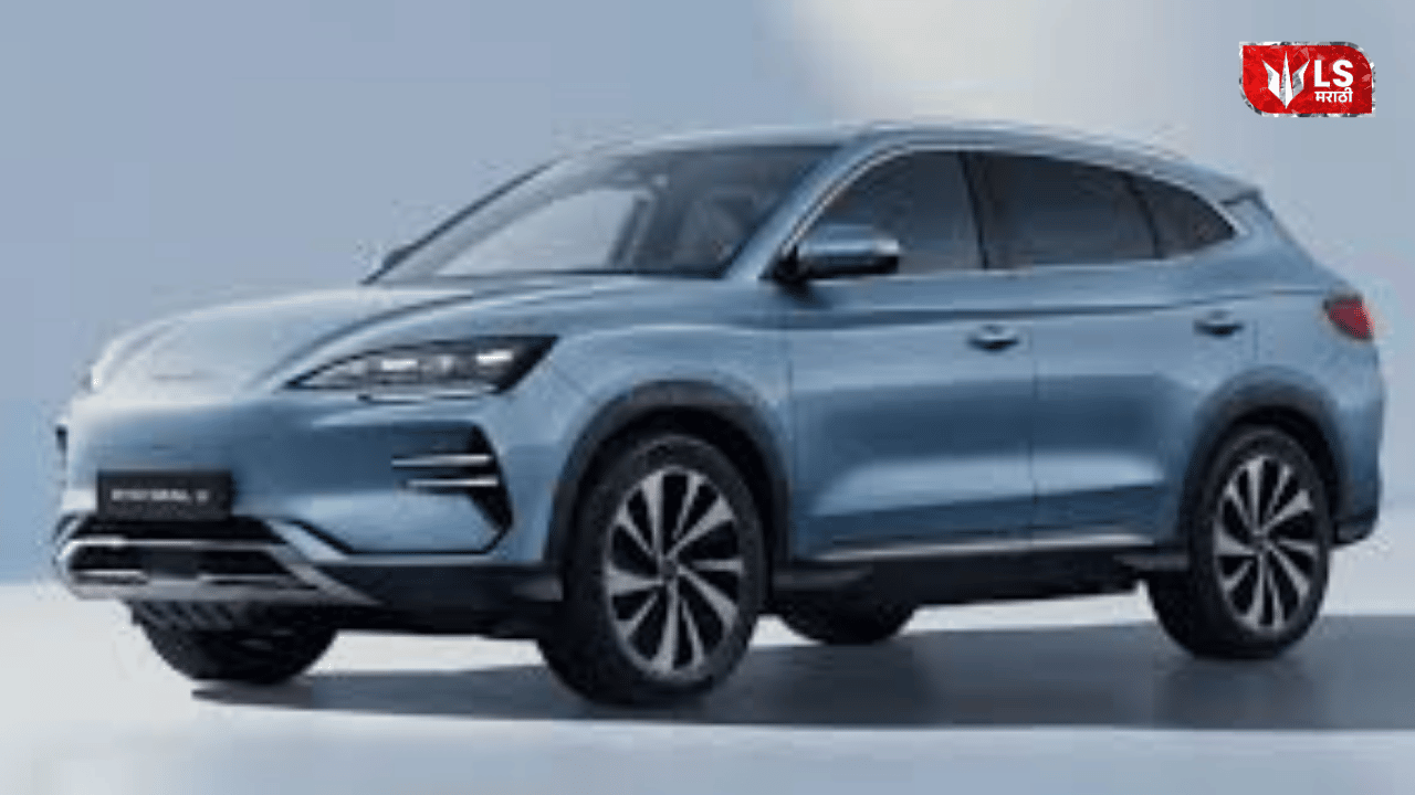 BYD Electric SUV