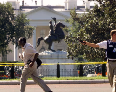 White House Firing News