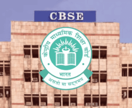 CBSE 12th Scanned Copy