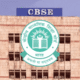 CBSE 12th Scanned Copy