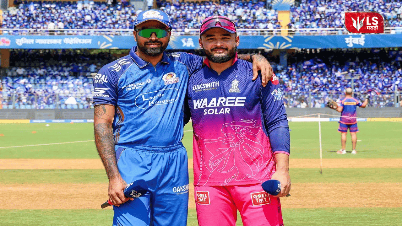 IPL 2026