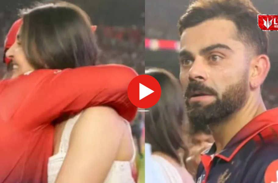 DK hugs Anushka Sharma