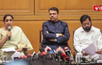 Ladki Bahin Scheme Scam