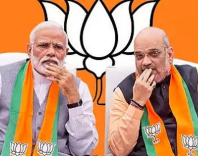 BJP South India setback