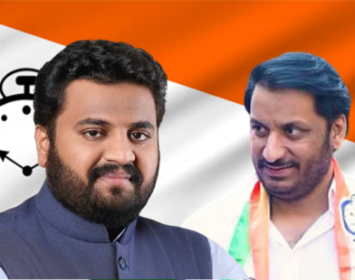 Vikram Kakade Nomination Rejected