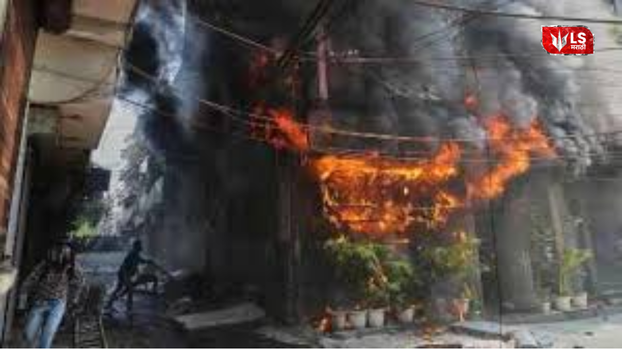 Delhi Fire Tragedy 21 Dead